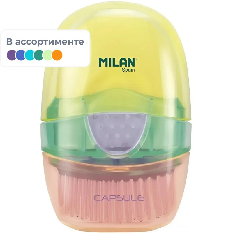 Ластик Milan CAPSULE New Look пласт.держатель,с кист,синт.каучук 4900116LK2 1900410