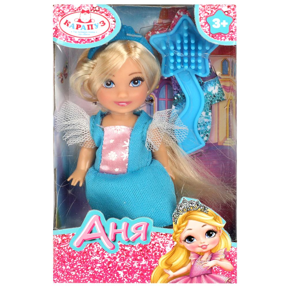 Кукла Аня леди 12 см. Карапуз ANNA-P2-BB