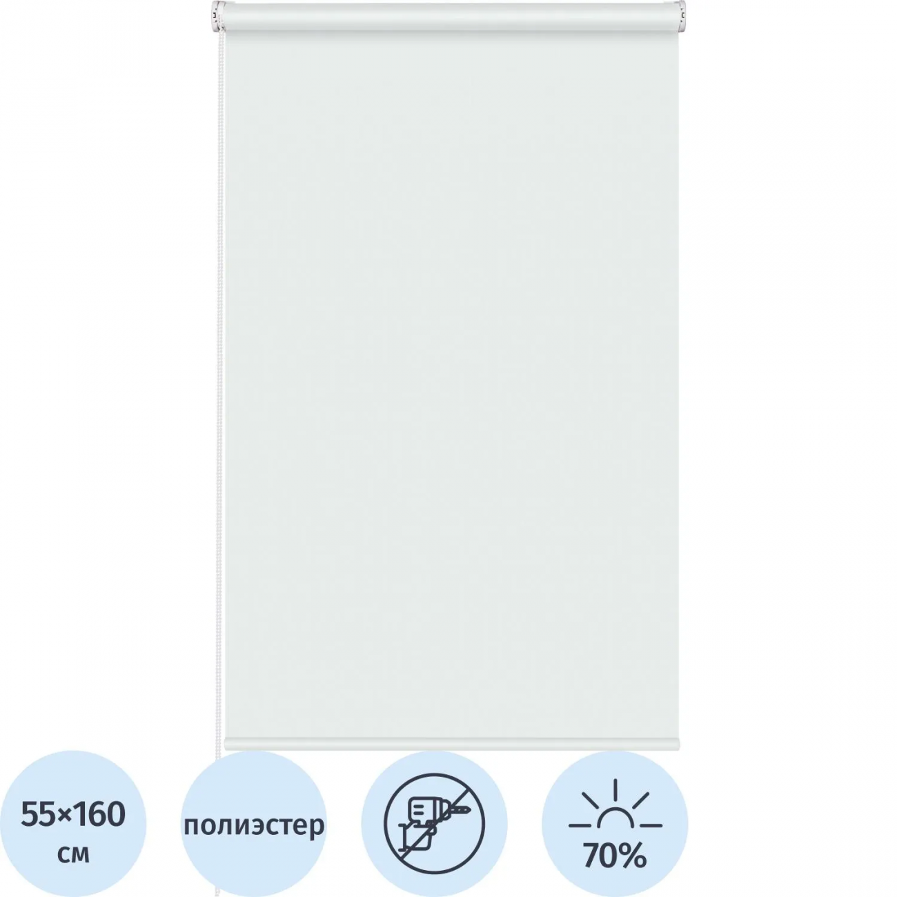 Рулонная штора Комус Мебель Stars - W1985 V400, 55х160, белый 2200864