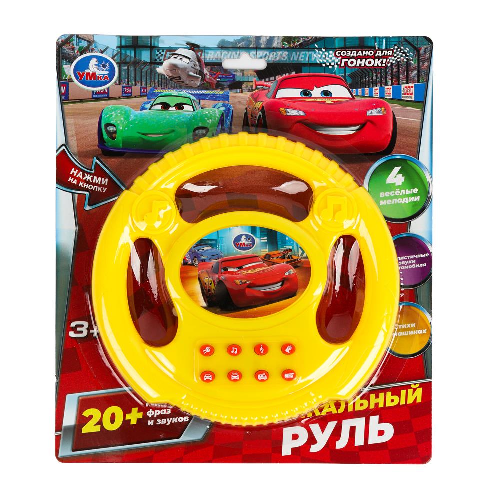Музыкальный руль 20 песен и мелодий УМка HT1446-R7