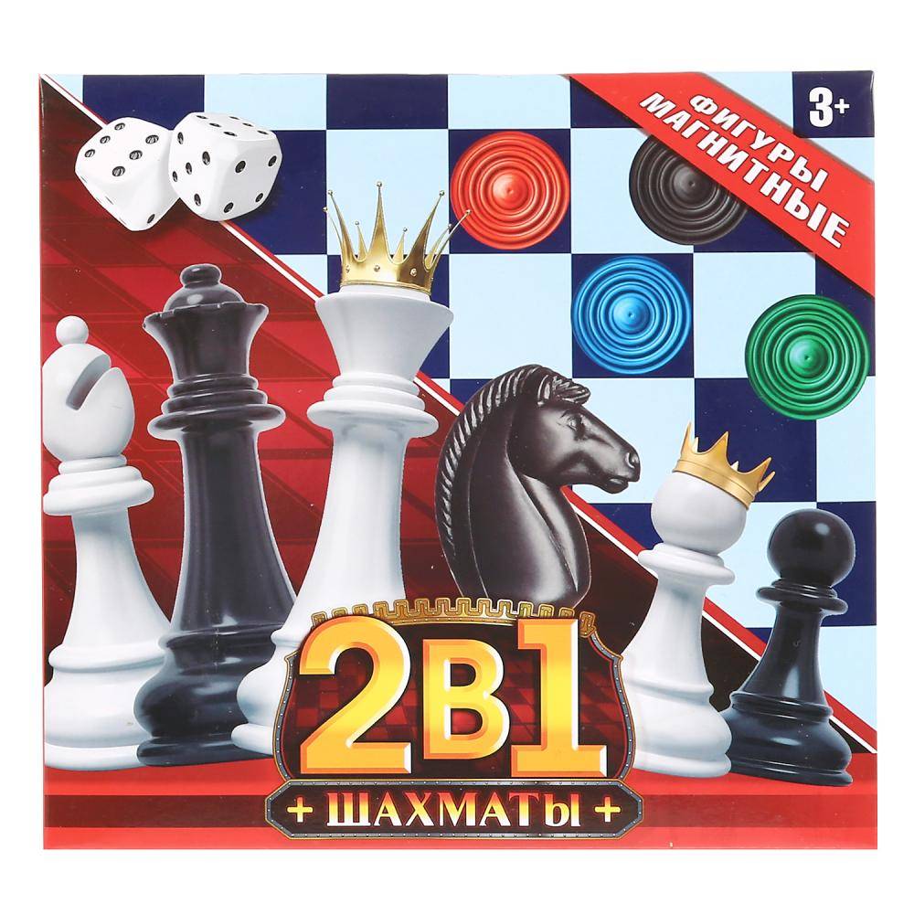 Шахматы магнитные, 2в1 (шахматы + настольная игра) 16х15х3 см Играем Вместе 1704K633-R