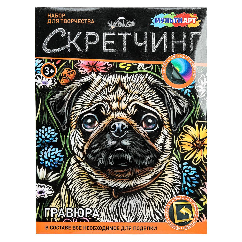 Скретчинг Гравюра 18х24 см. см. "Мопс" MultiArt SCRETCH-111527