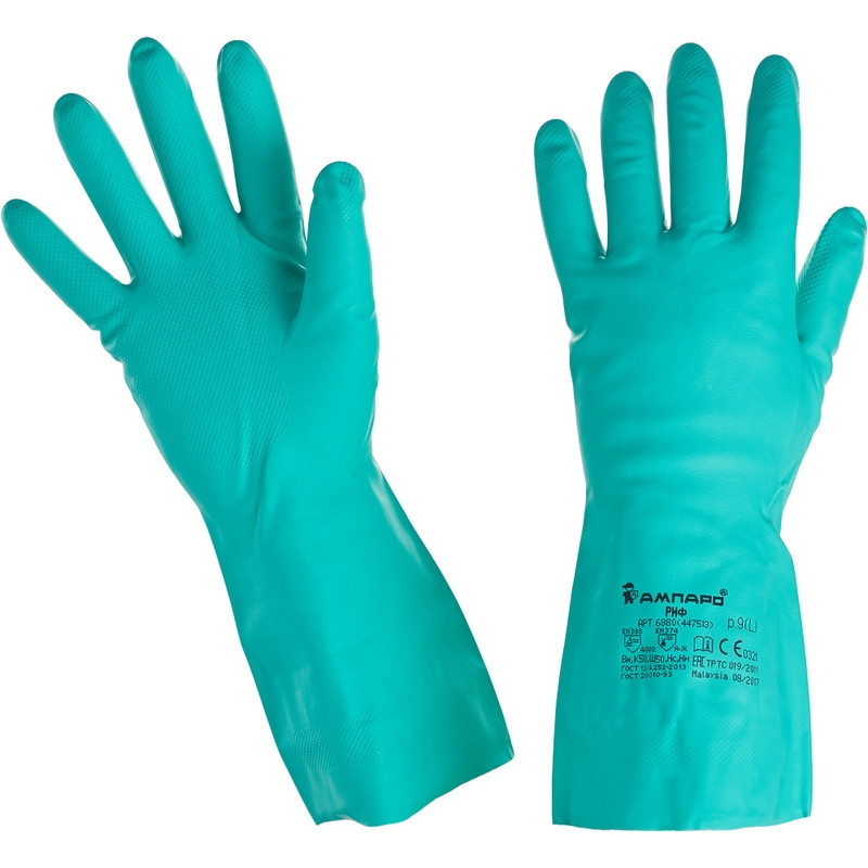 Перчатки защит. нитрил Риф (447513) (р.L(9) LARGE) Ампаро 188102