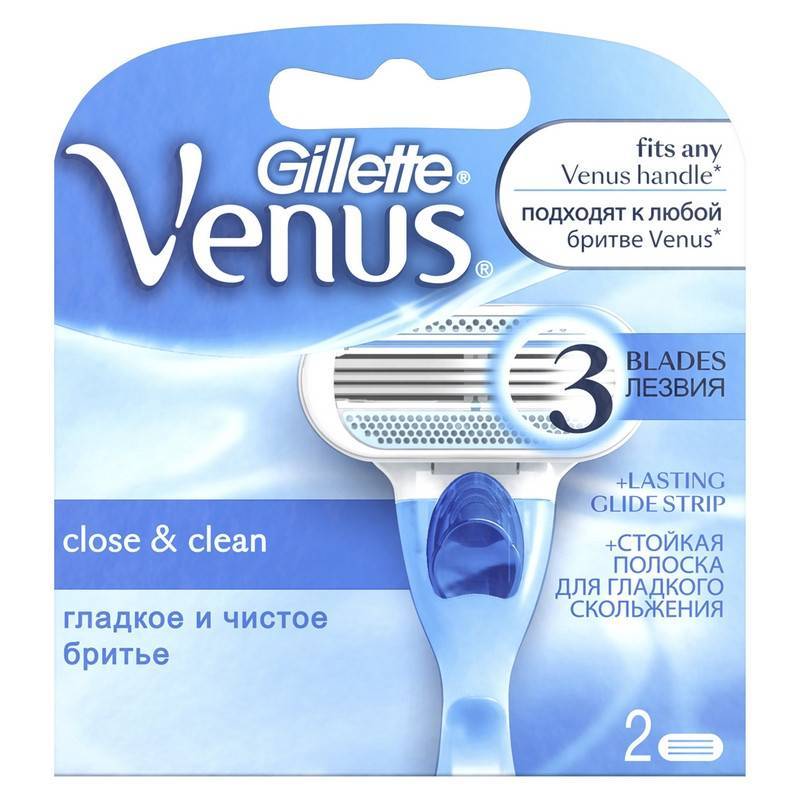 Сменные кассеты для бритья Gillette Venus (2 штуки в уп) 819163