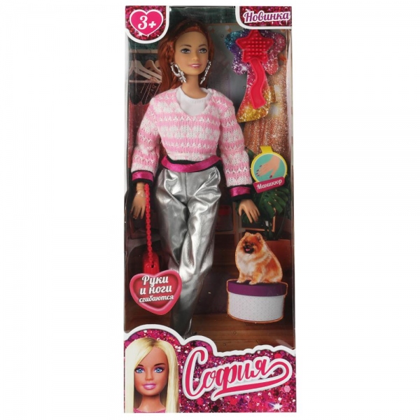 Кукла 29 см. София, руки и ноги сгибаются, маникюр, аксесс. Карапуз 66001-C23-S-BB (24)