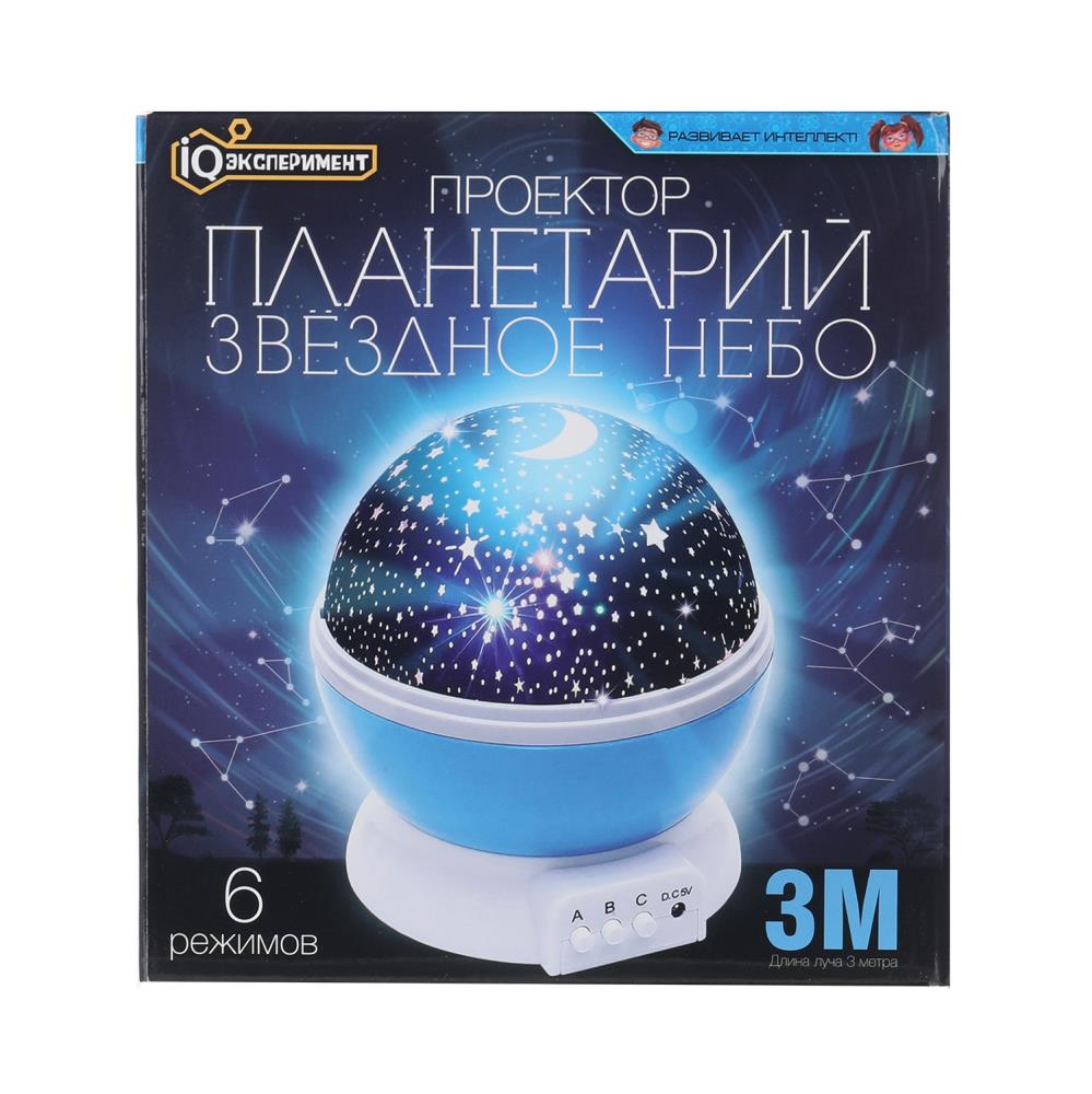 Проектор: астрономия "Звездное небо" Играем Вместе EXP-01-PS