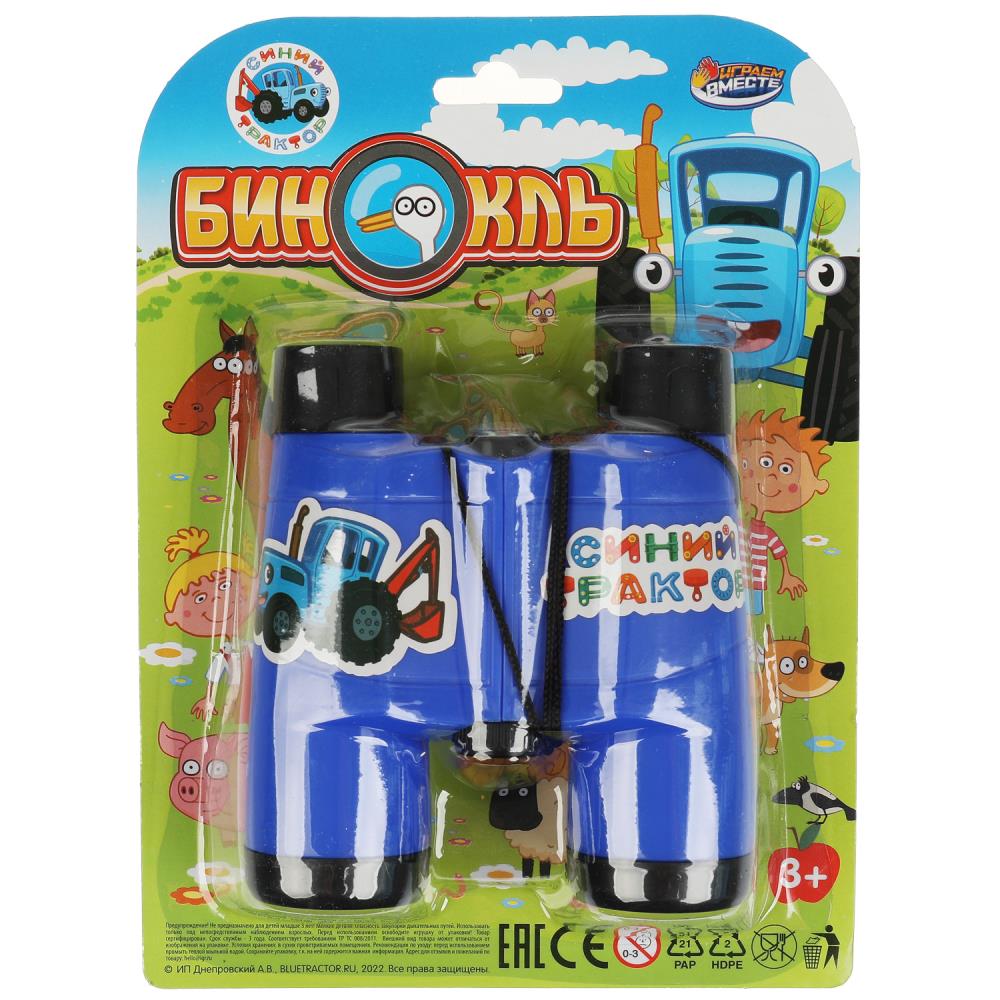 Бинокль Синий трактор Играем Вместе B1914134-R4