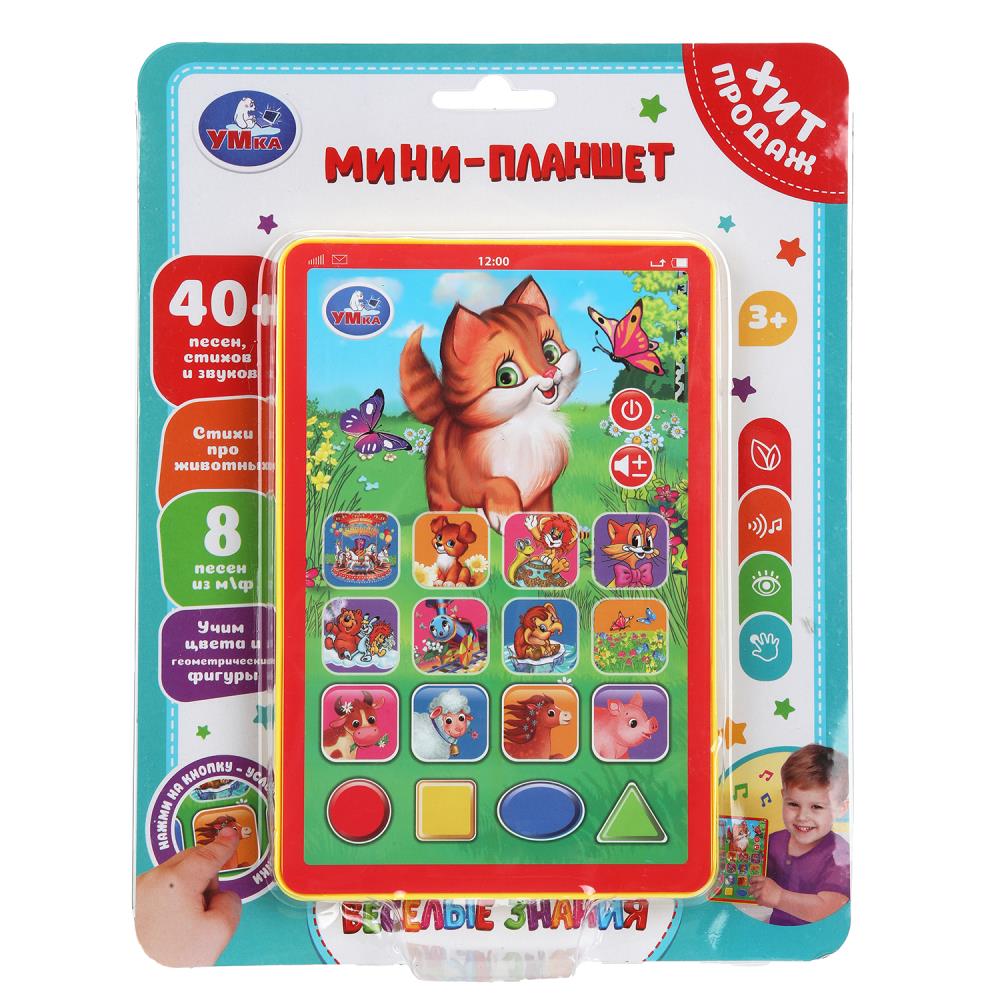 Обучающий мини-планшет 40 стихов, песен, звуков. УМка HT1117-R44