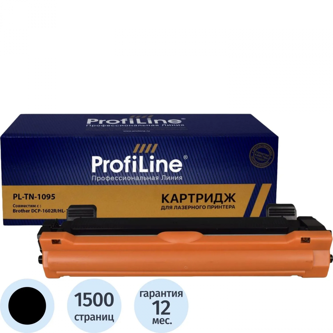 Тонер-картридж Profiline TN-1095 чер. д/Brother HL-1202R/DCP-1602R 2392676 PL_TN-1095