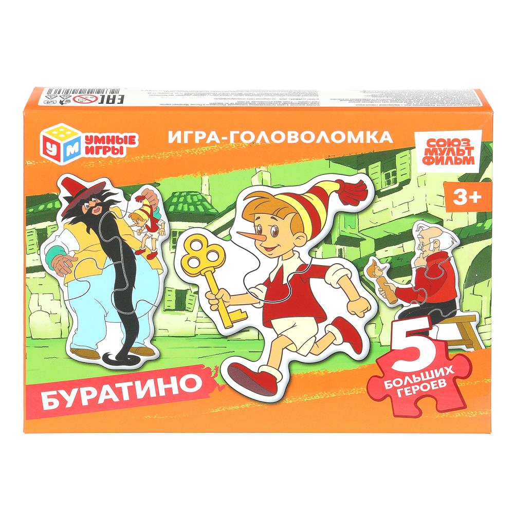 Пазлы Буратино. Союзмультфильм Умные игры 4630395045803