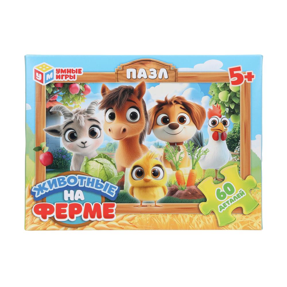 Пазлы классические, 60 деталей "Животные на ферме" УМка 4630395051217