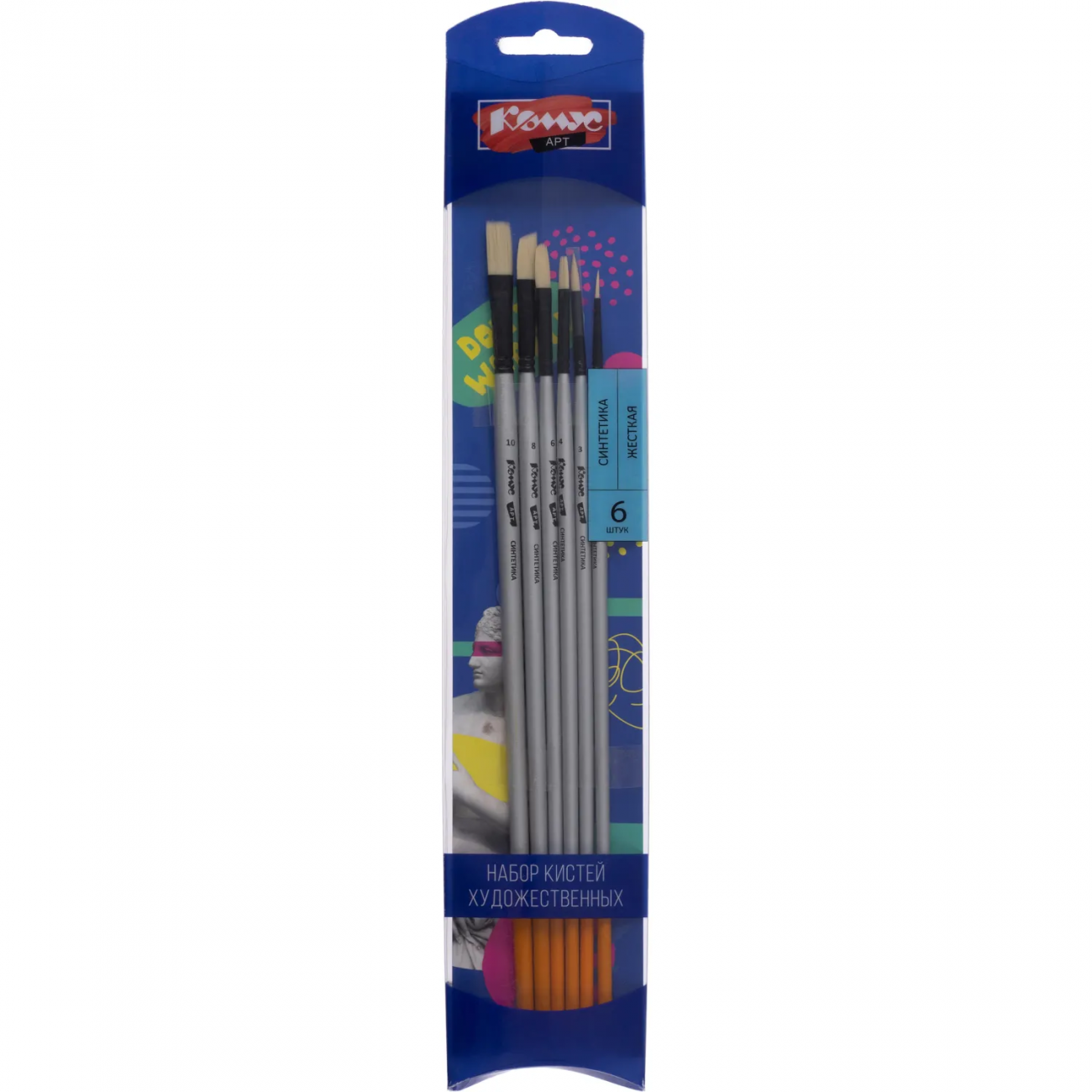 Набор кистей худож. Комус Арт,синтетика жесткая,длин.ручка, 6шт/наб 1857767