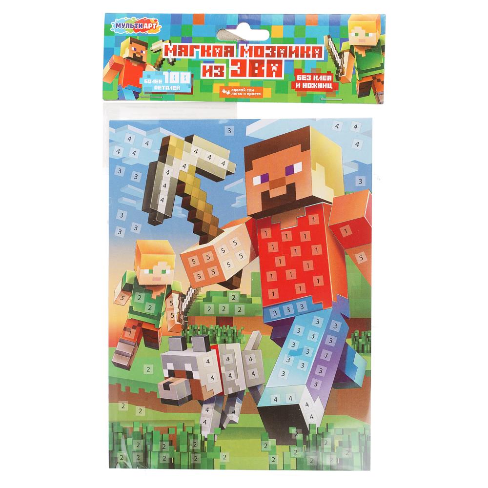 Аппликация из эва Квадратный мир, 15х21 см. МультиАрт EVAPACK-129518