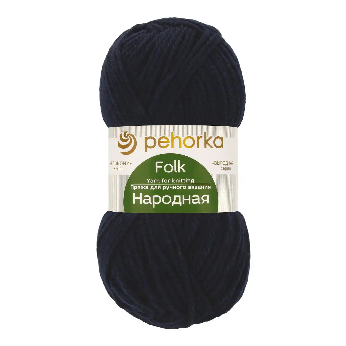 Пряжа ПЕХОРКА Народная 220м/100г цвет 04-Т.Синий 2124180040