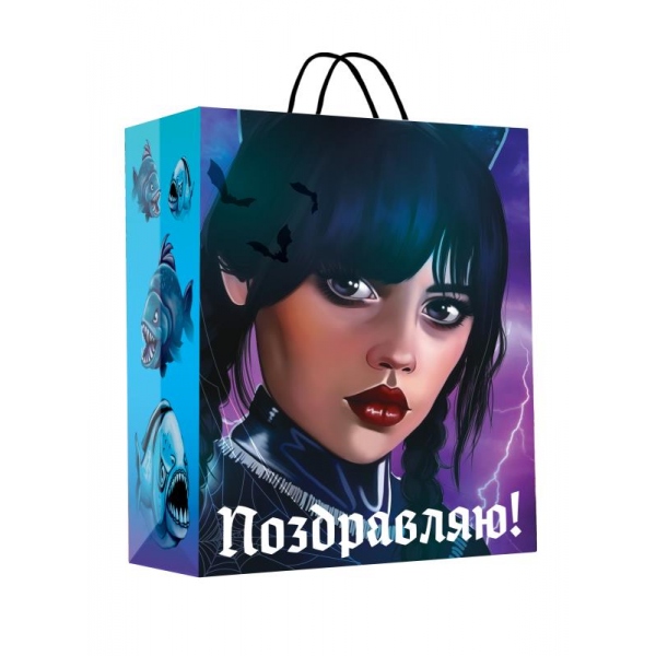 Пакет подарочный матовый, размер L, 26х32х14 см. "Уэнсдей" Чудо праздник PL-112899-WD1