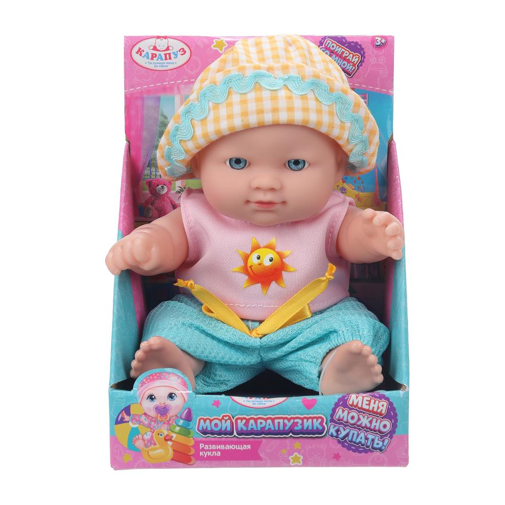 Пупс, 20 см. Карапуз SM20-01-DISP (144)