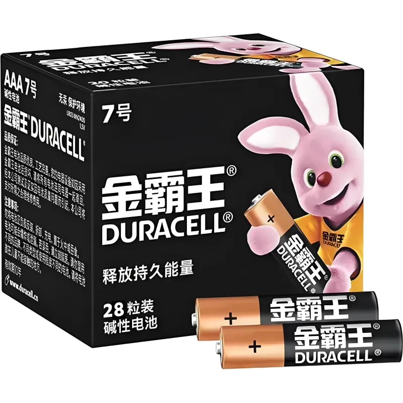 Батарейка Duracell AAA/LR03-28BOX, 28 шт/уп 2208960