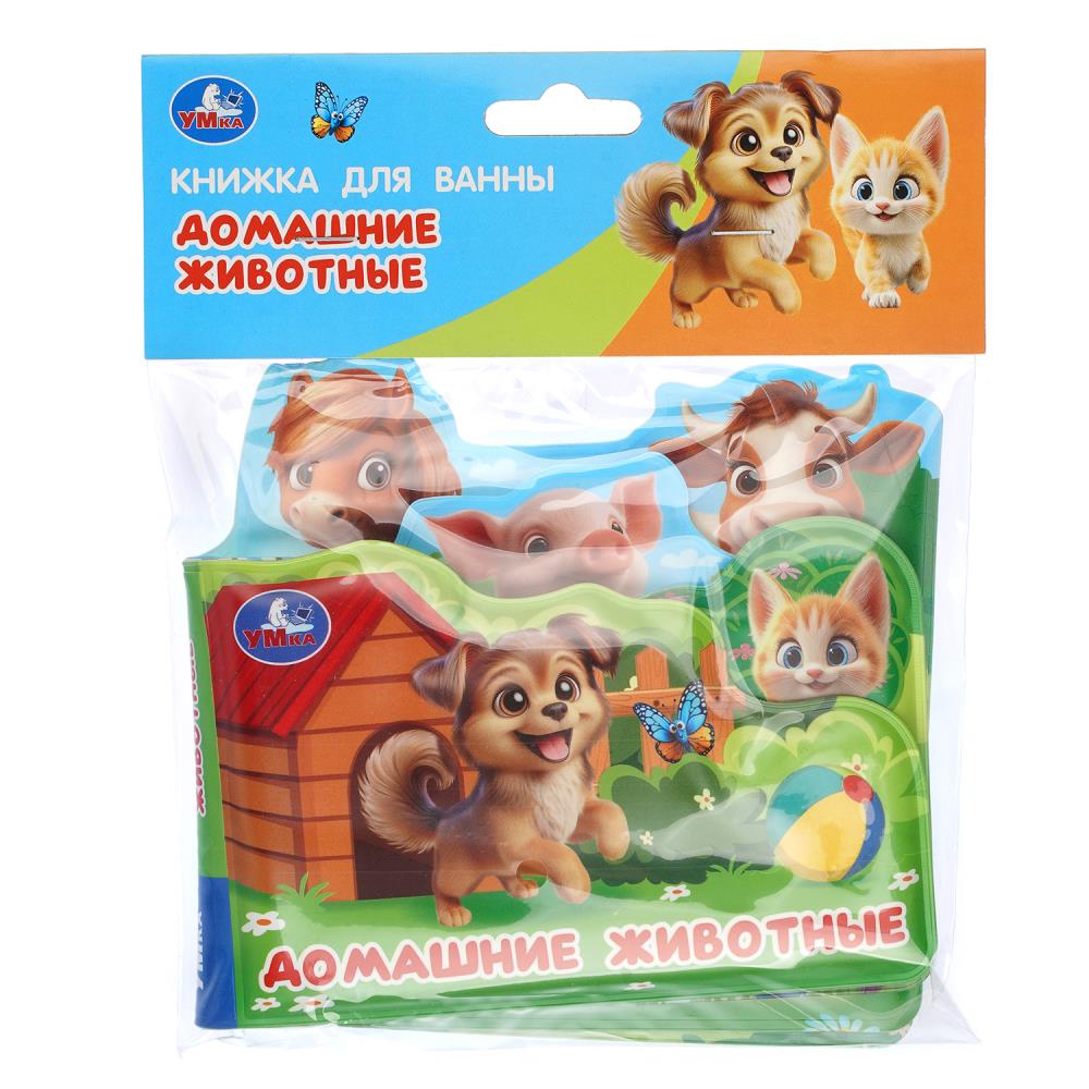 Книга с пищалкой Домашние животные, 14х14 см, 8 стр. УМка 9785506108757