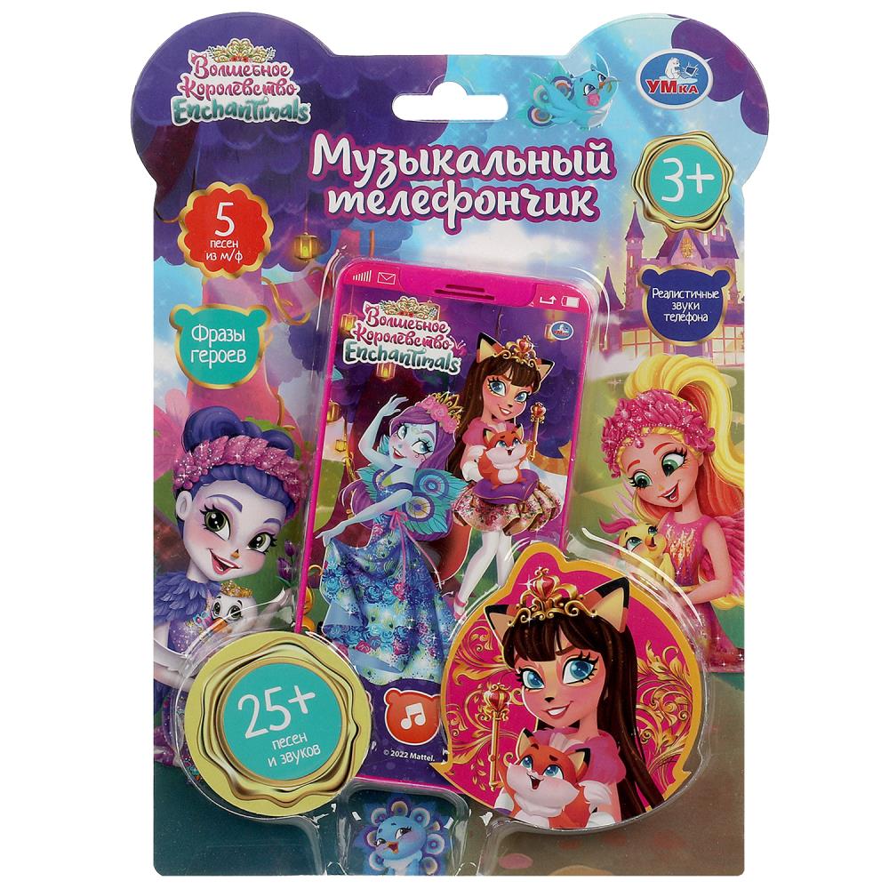 Обучающий телефончик Энчантималс УМка HT830-R46