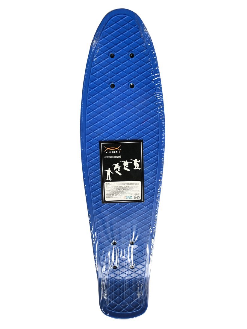 Скейтборд X-Match (пенниборд) пластик 65x18 см，PU колеса, алюмин. Креп., синий 649104