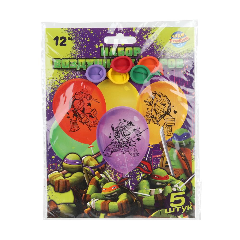 Латексные шары - набор 5 шт. монохром "Черепашки Нидзя" Чудо праздник LBM-110175-NT
