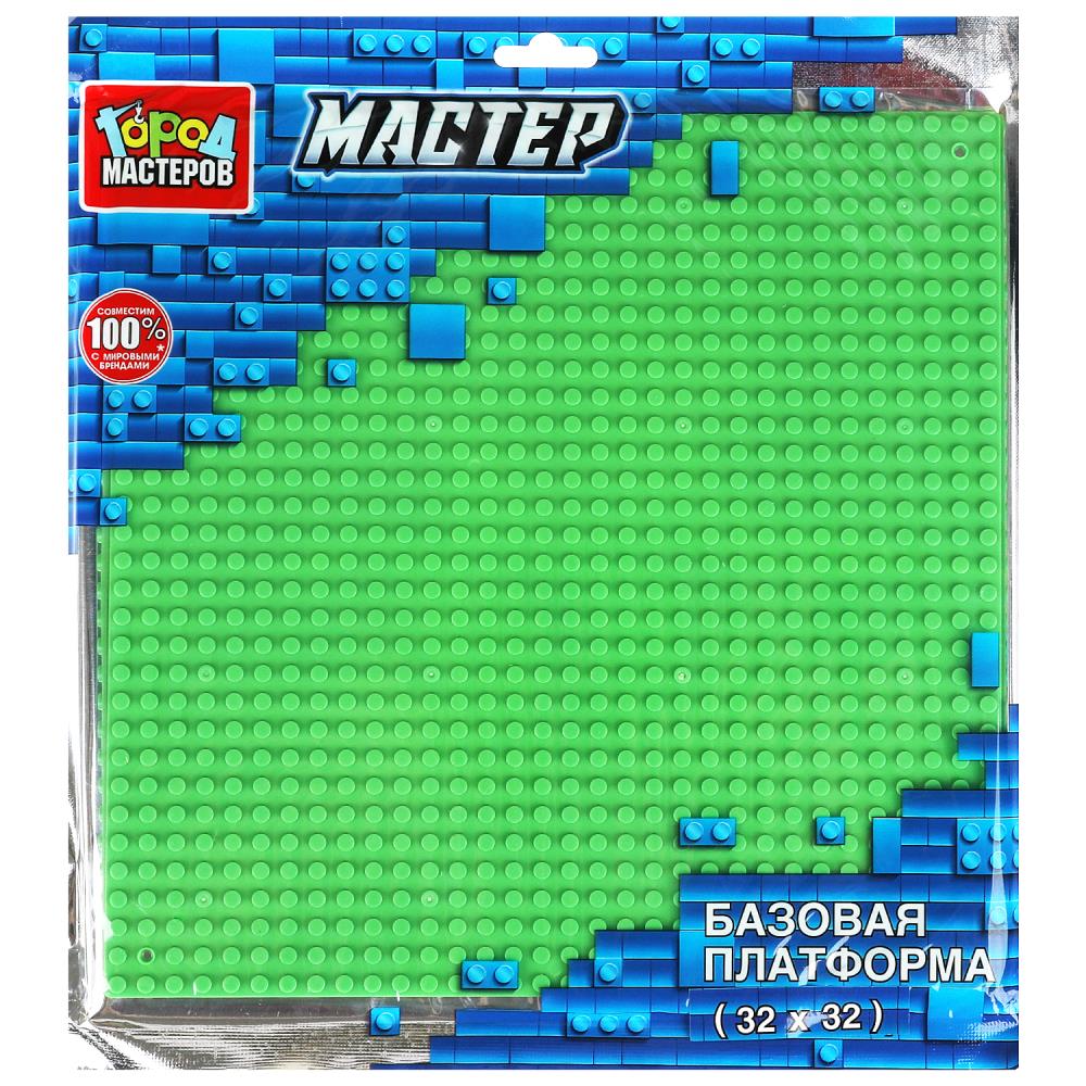 Конструктор базовая платформа 32х32 (зеленый) Город Мастеров 47001-JS