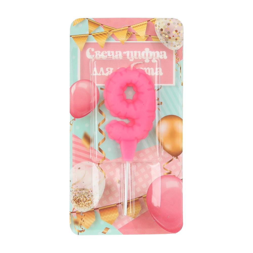 Свечи для торта цифра 9 розовая "С Днем Рождения" Чудо праздник CC-129147-HB