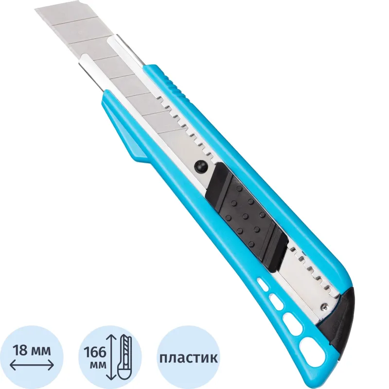 Нож универс. Topfort 18 мм пластиковый мет направл 2175533 SX770N
