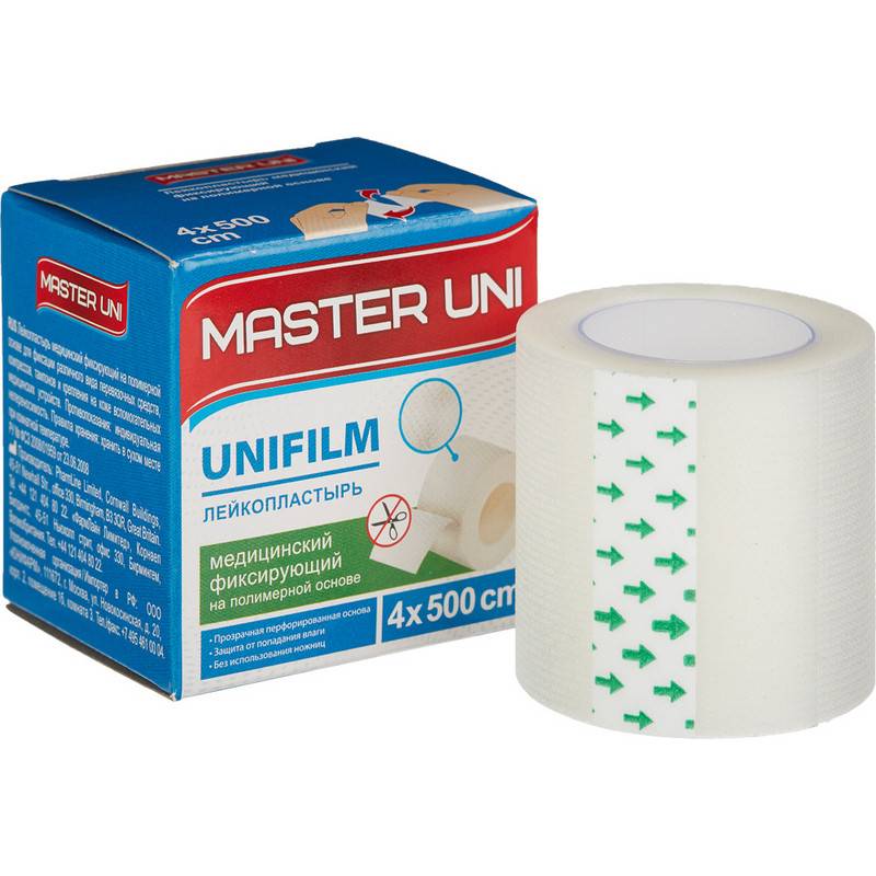 Пластырь фиксирующий Master Uni 4x500 см полимерная основа 521735