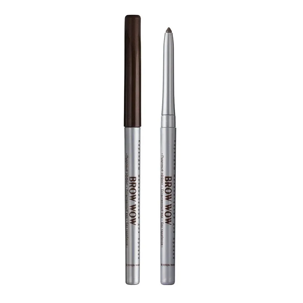 Relouis Карандаш для бровей Brow Wow № 02 Taupe 4810438013116