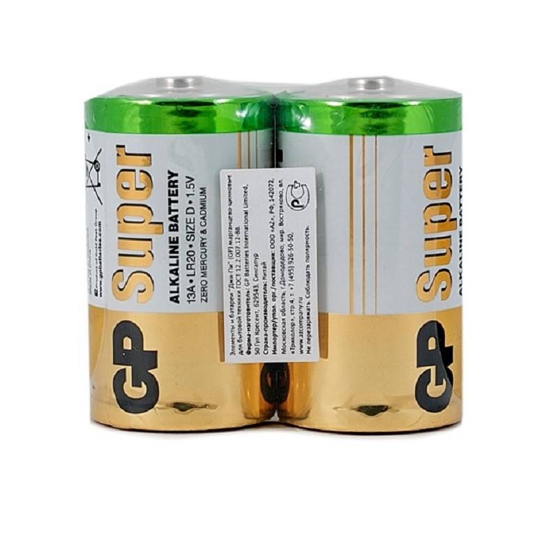 Батарейки GP Super большие D LR20 (2 штуки в уп) 13A-OS2 222157