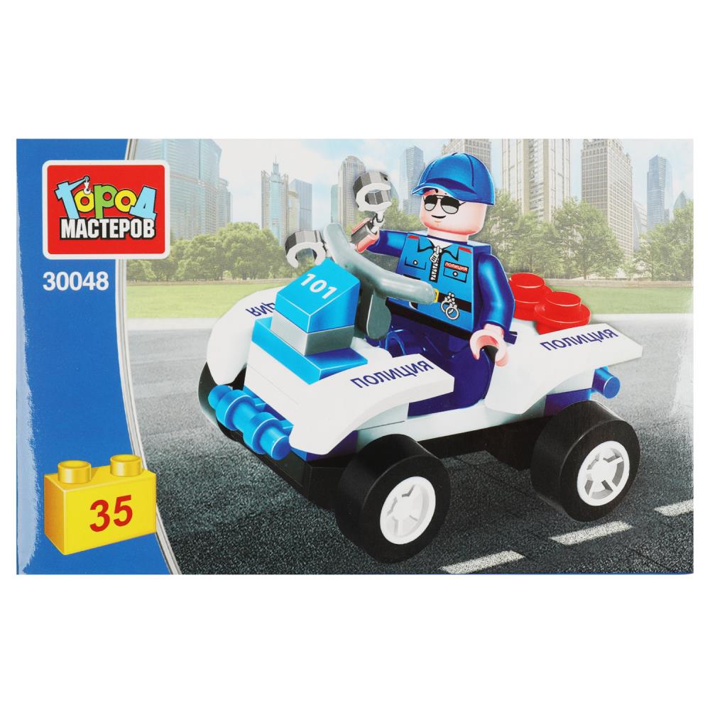 Конструктор Полицейский на квадроцикле, 35 дет. Город мастеров 30048-PZ