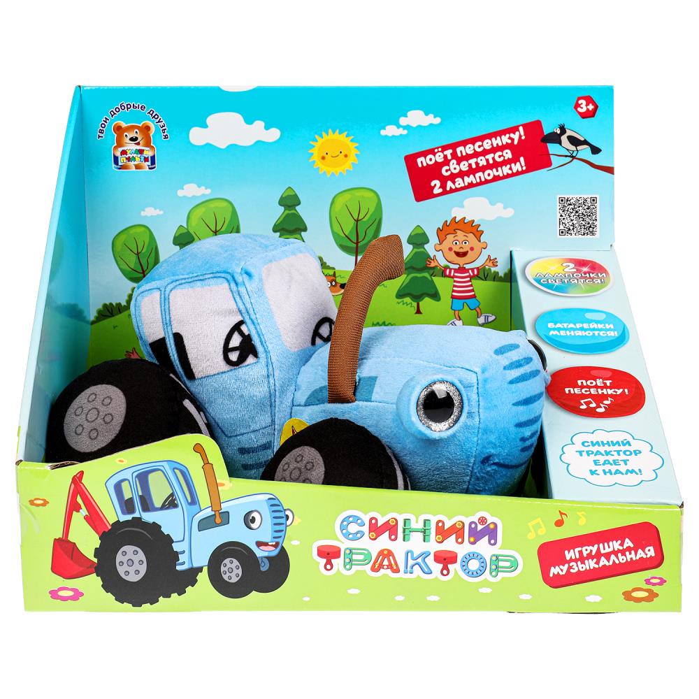 Игрушка мягкая Синий Трактор, 20 см. озвуч. подсветка Мульти-пульти C20118-20A-2 (6)