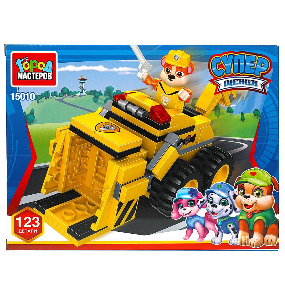 Конструктор супер щенки: Бульдозер, 123 дет. Город Мастеров 15010-KY
