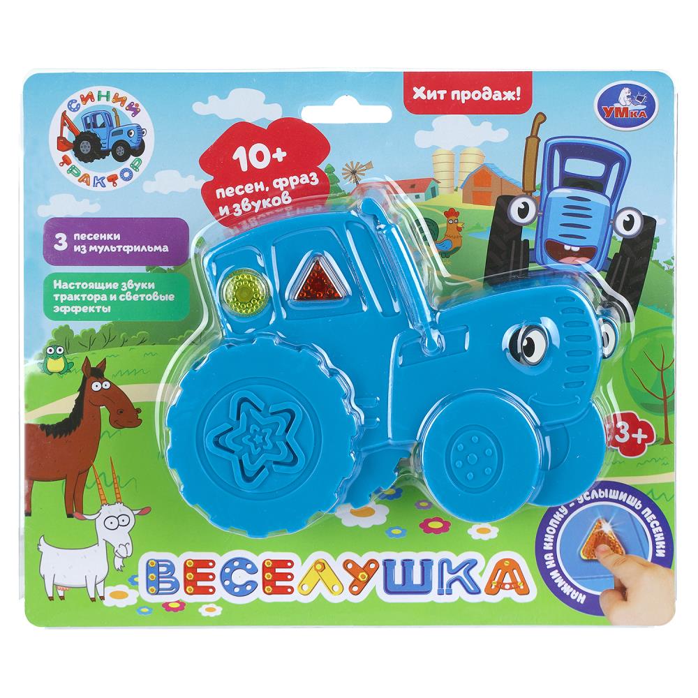 Игрушка "Веселушка", 10+ песен, фраз и звуков, Синий Трактор Умка HT1507-R