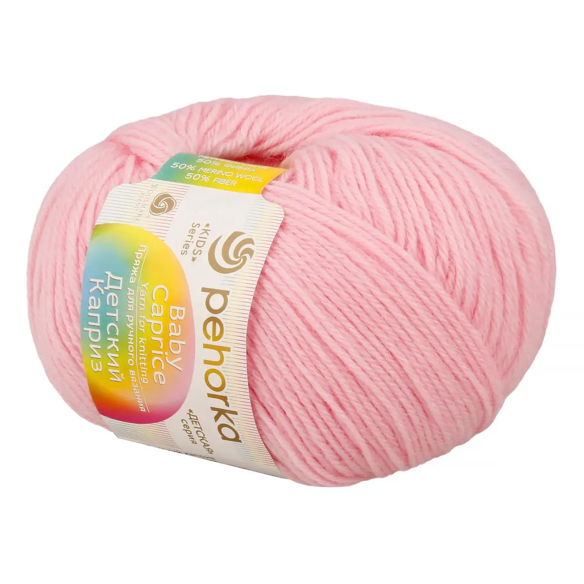 Пряжа ПЕХОРКА Детский каприз 225м/50г цвет 180-Св.бегония 2122551800