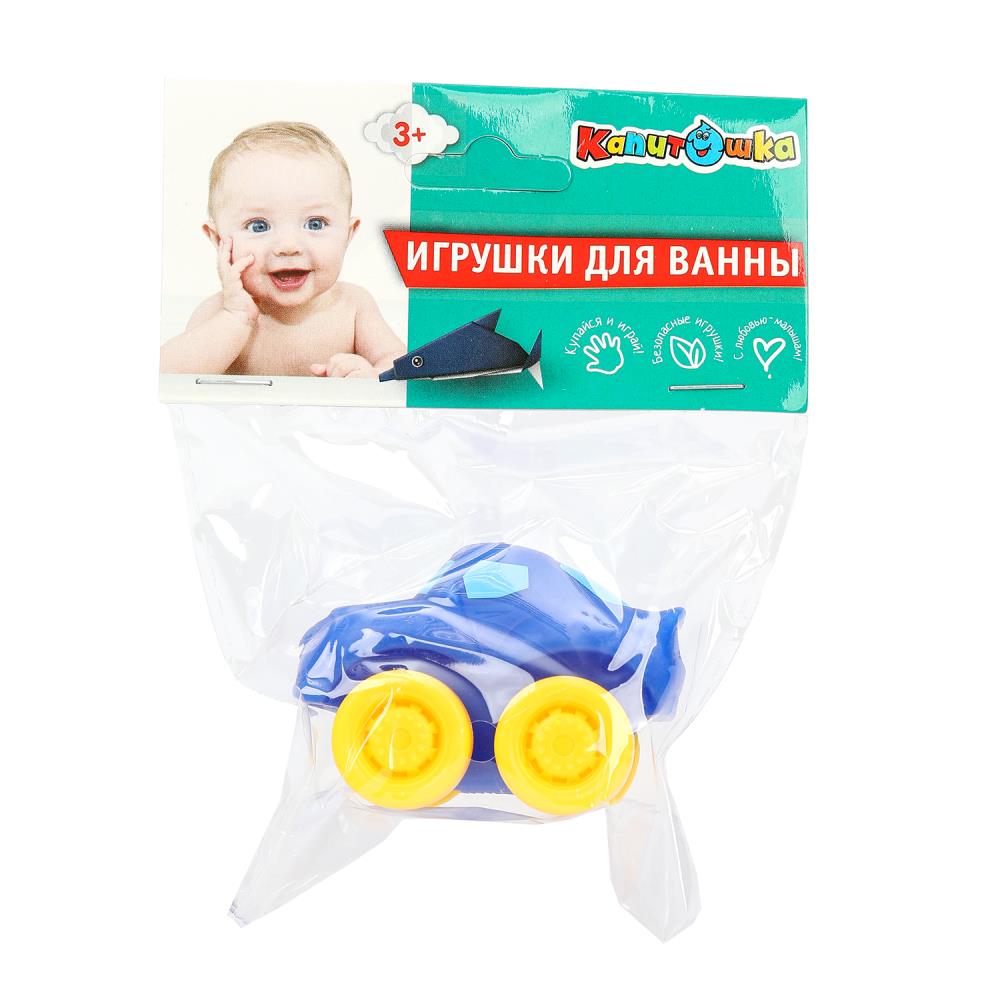Игрушка для ванны машинка синяя Играем Вместе 2006R010-R