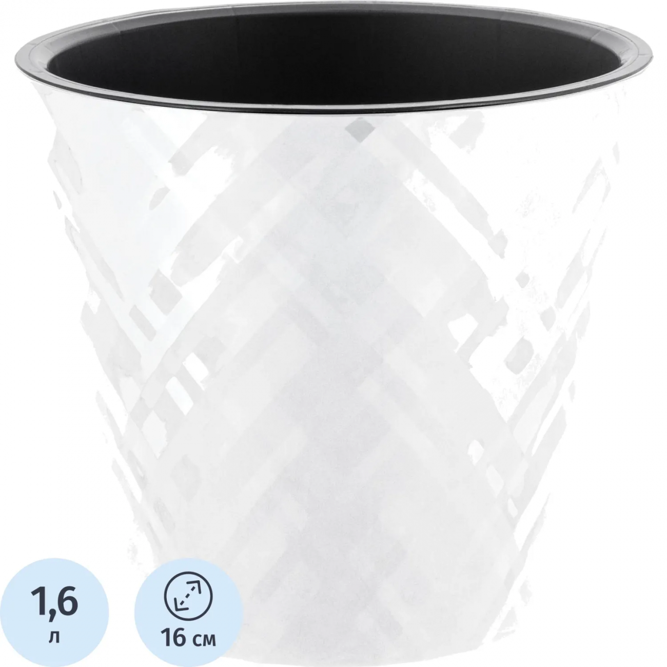 Горшок д/цветов Manhattan D160мм,1,6л белоснежный жасмин IG670110048 InGreen 2416719