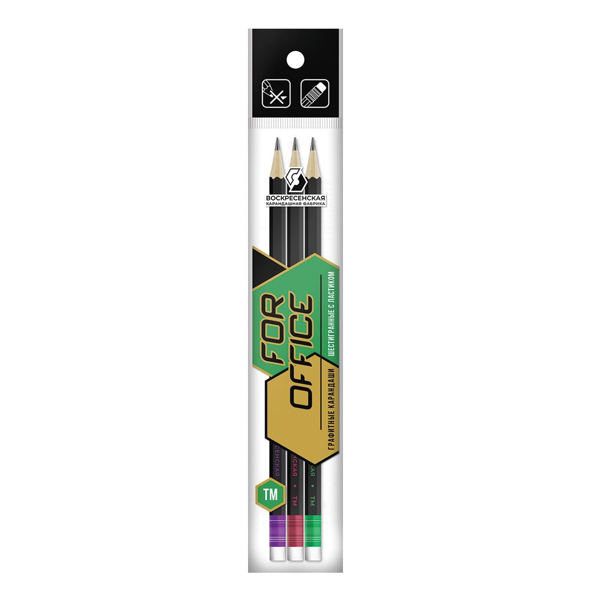 Набор графитных карандашей ВКФ For Office черный матовый с ластиком ОПП заточенный 3 шт 3P1-1524