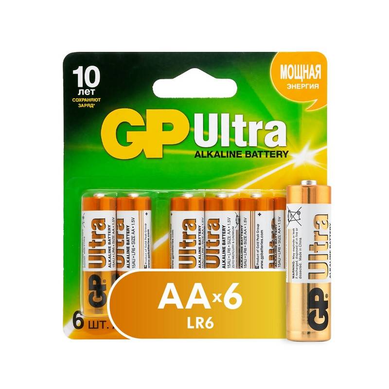 Батарейки GP Ultra пальчиковые AA LR6 (6 штук в уп) 15AU-2CR6 510308