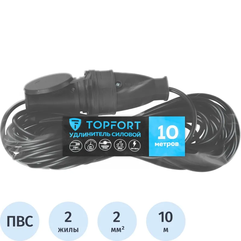 Удлинитель Topfort бублик ПВС 2х0,75 кв.мм 10м 6А 1 гнездо б/з.с/заг.IP44 1959705