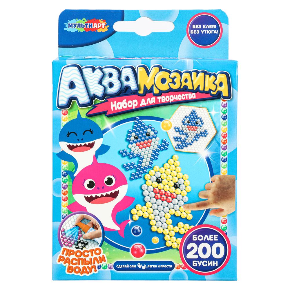 Аквамозаика 200 бусин "Бейби акулы" MultiArt AQUABABYSH-123459