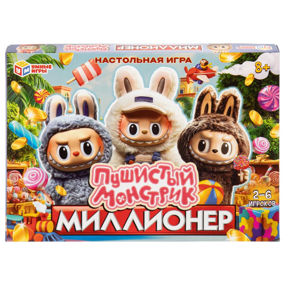 Настольная бизнес-игра Пушистые Монстрики Умные игры 4630395055512