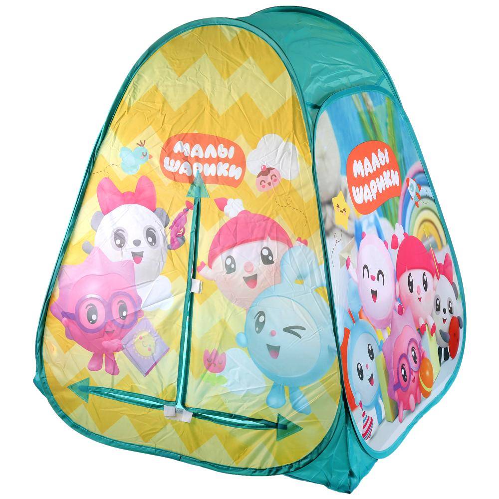 Палатка детская игровая "Малышарики" 81х90х81 см. Играем вместе GFA-MSH01-R