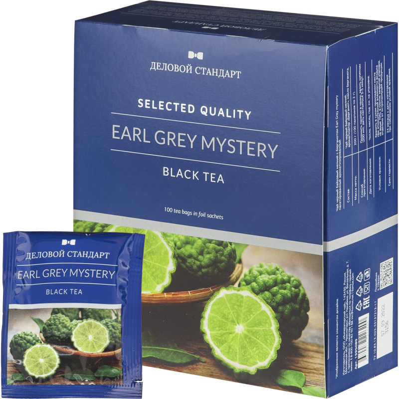 Чай Деловой стандарт Earl grey mystery черн.с бергамотом 100 пакx2гр 1595089