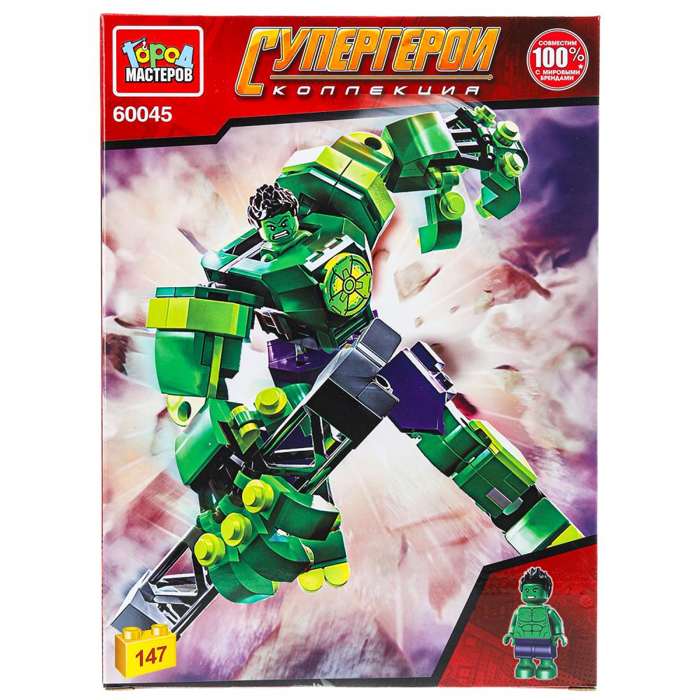 Конструктор Супергерои, 147 дет. Город Мастеров 60045-ZH