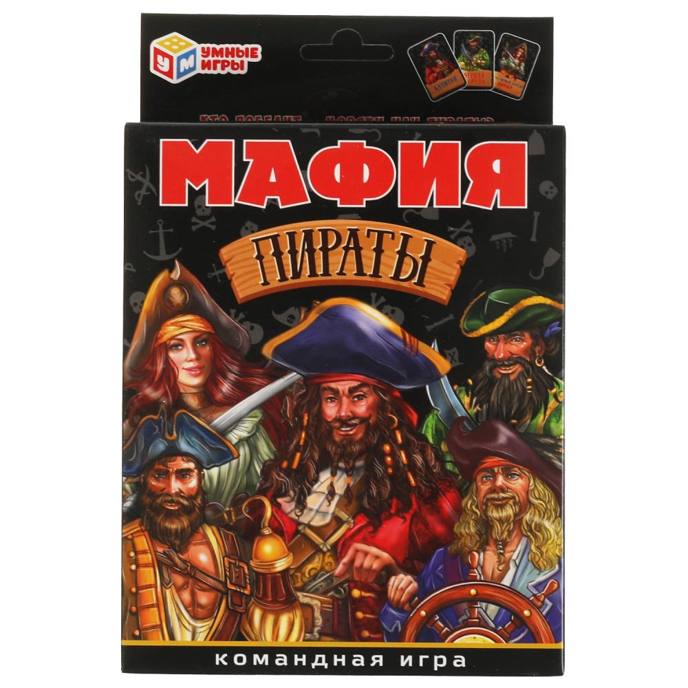 Карточная игра Мафия Пираты, 18 карточек УМка 4680107925268