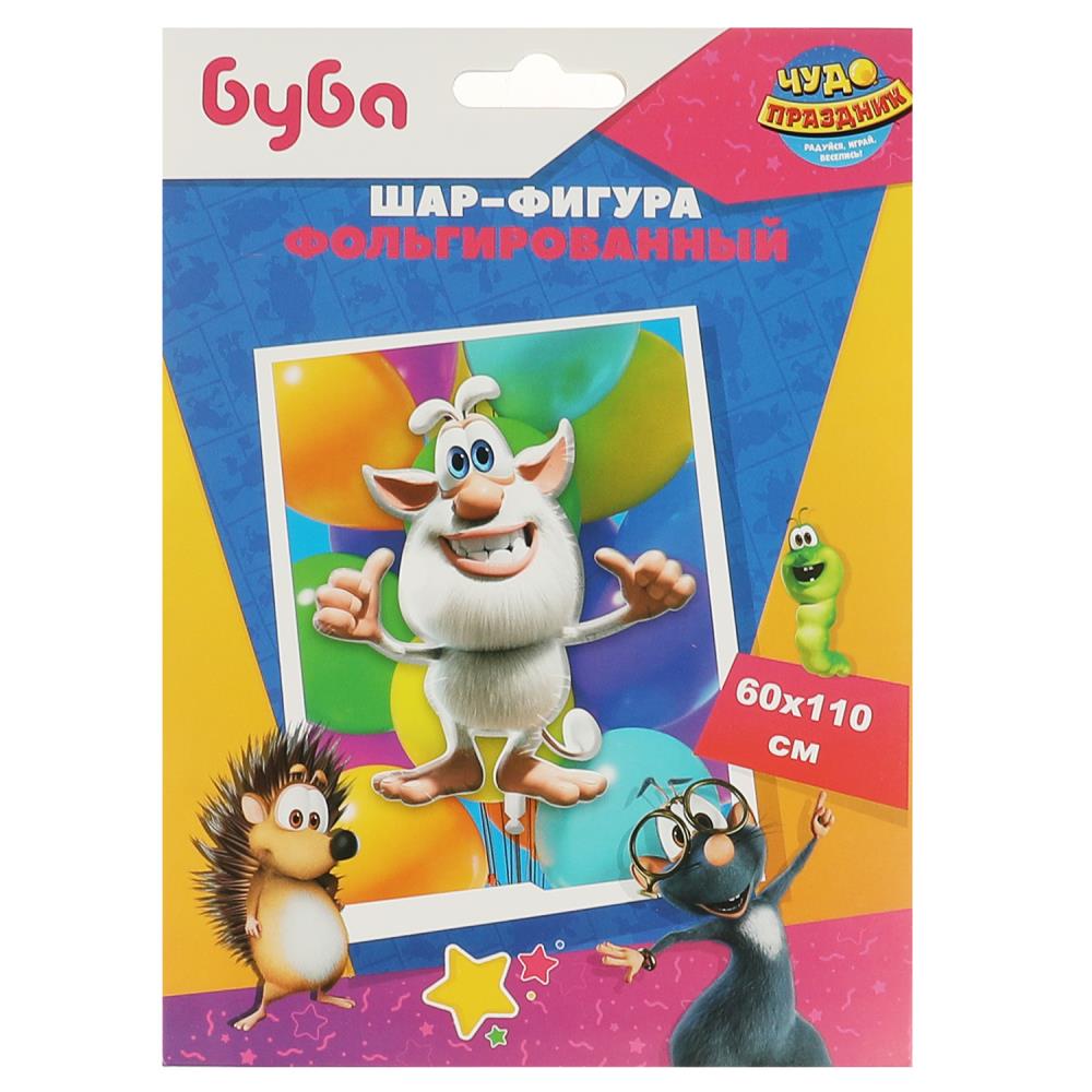 Фольгированный шар - фигура Буба, 110 см. Чудо праздник FBF-80058-BB