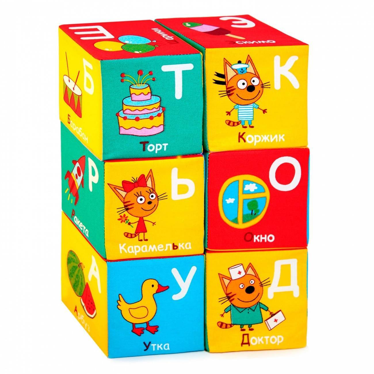 Включи 3 кубики. Кубики Мякиши три кота. Кубики Мякиши три кота алфавит. Игрушка кубики "три кота" ( математика) 473. Мякиши игрушки три кота.