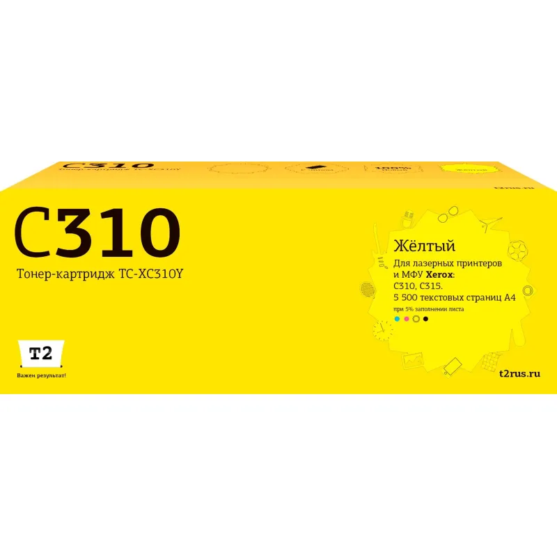 Тонер-картридж T2 TC-XC310Y 006R04371 жел. для Xerox C310/C315 2213191